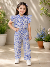 Daisy Dream Co-ord Set