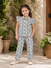 Daisy Dream Co-ord Set