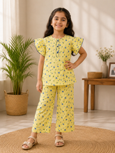 Sunshine Bloom Set