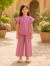 Sunshine Bloom Set