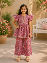 Sunshine Bloom Set
