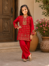 Siyah Noor