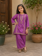 Siyah Noor