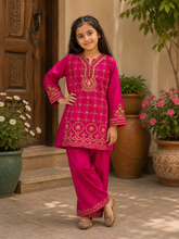 Siyah Noor