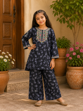 Siyah Noor