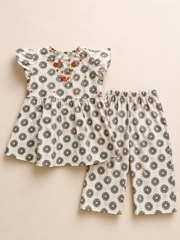 Sunshine Bloom Set