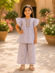 Sunshine Bloom Set