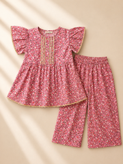 Sunshine Bloom Set